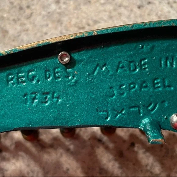 Vintage enamel brass Hanukkah menorah made in Israel REG. DES. 1734